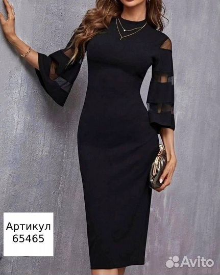 Платье женское