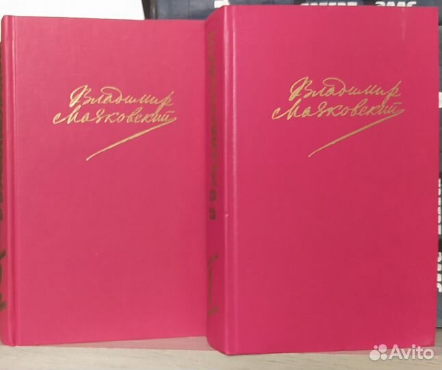 Марк Твен собрание сочинений