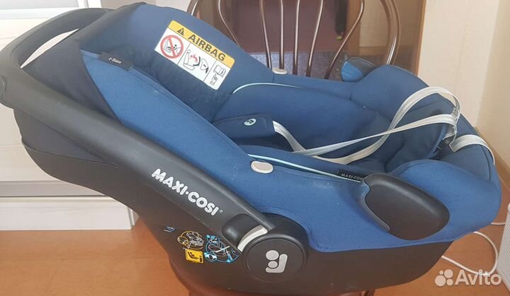 Автолюлька maxi cosi rock