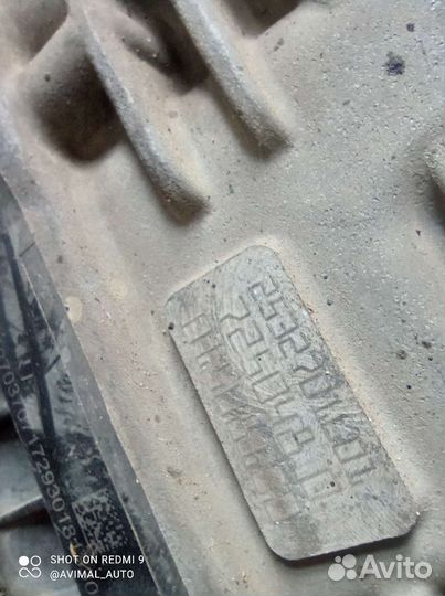 Кпп мерседес