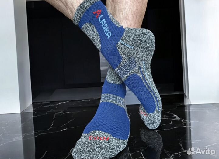 Термоноски Alaska 36-41 и 41-47