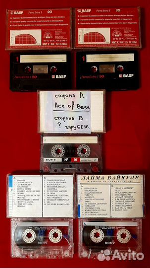 Аудиокассеты студийные, а так-же BASF, sony, TDK