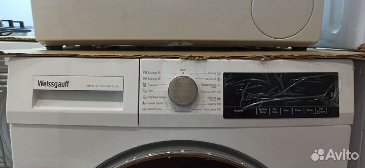 Стиральная машина Weissgauff WM 49127 DS Steam