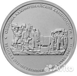 Нумизматика