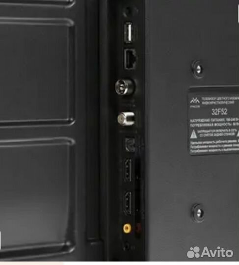 Телевизор LED iffalcon 32f52