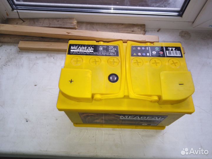 Аккумулятор новый 77 Аh 12v 730A