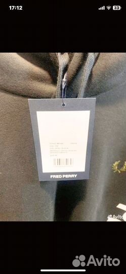 Худр Fred Perry