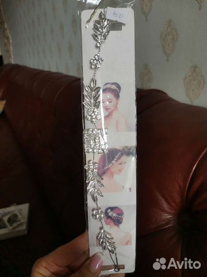 Украшения для волос