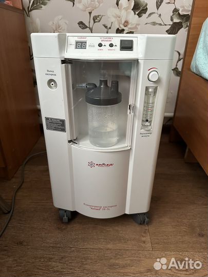 Концентратор кислорода Армед