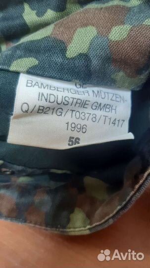 Кепка полевая М43 Бундесвера флектарн