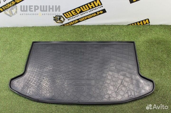 Коврик багажника KIA Soul 19MY (R8570K0200 (Б)