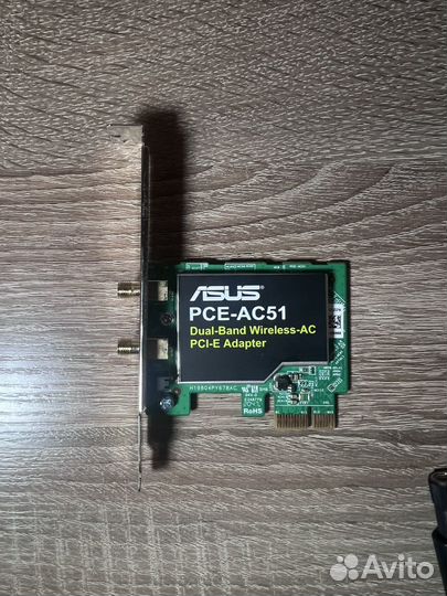 Бесповодной адаптер wifi asus pce-ac51