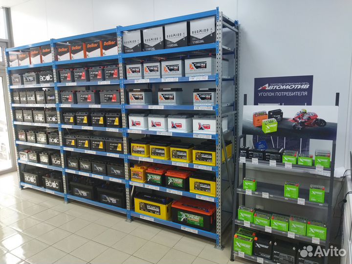 Аккумулятор новый Xtreme EFB 60