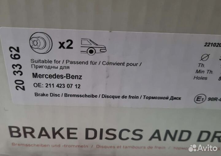 Диск тормозной задний mercedes W211/W212 200-350