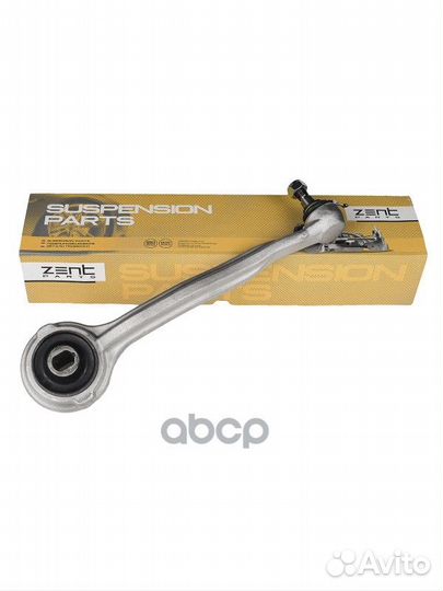 Z24538 рычаг передний верхний левый MB W203/S2