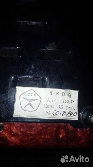 Гармонь чайка 2