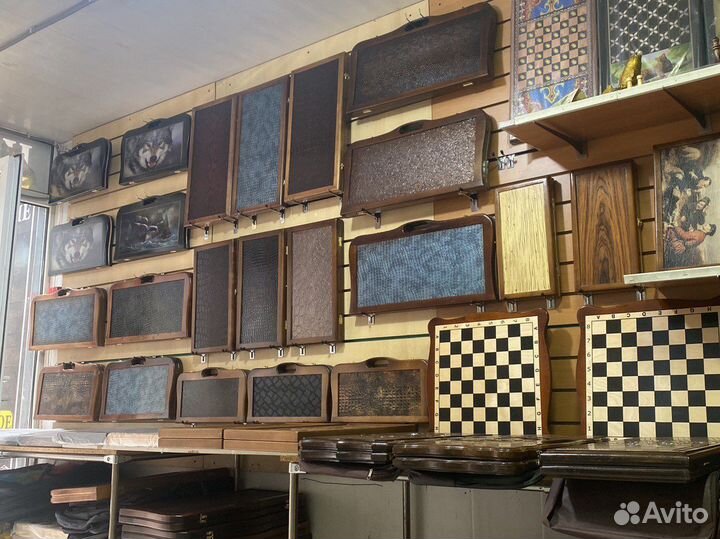 Шахматы шашки нарды