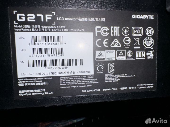 Игровой монитор Gigabyte G27F, IPS 27