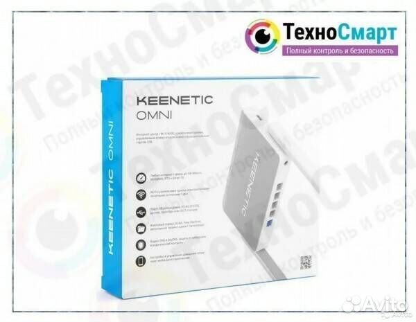 Беспроводной WiFi Роутер keenetic Omni (kn-1411)