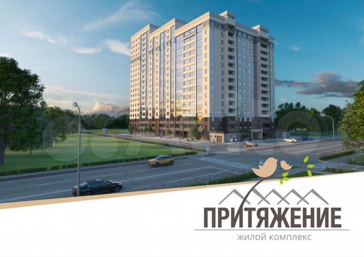 3-к. квартира, 86,8 м², 11/17 эт.