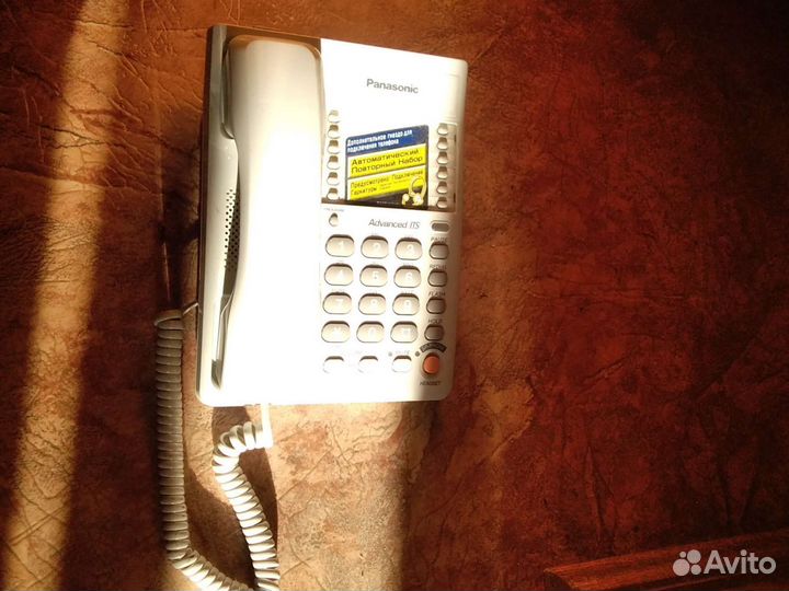 Новый домашний телефон