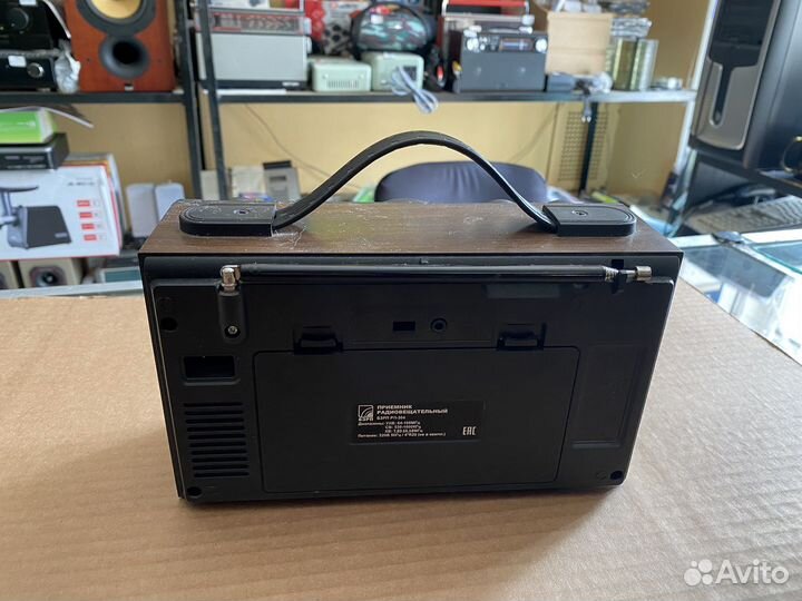 Радиоприемник aceline AR-550