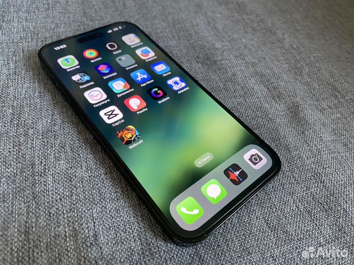 iPhone 14 Pro Max, 128 ГБ