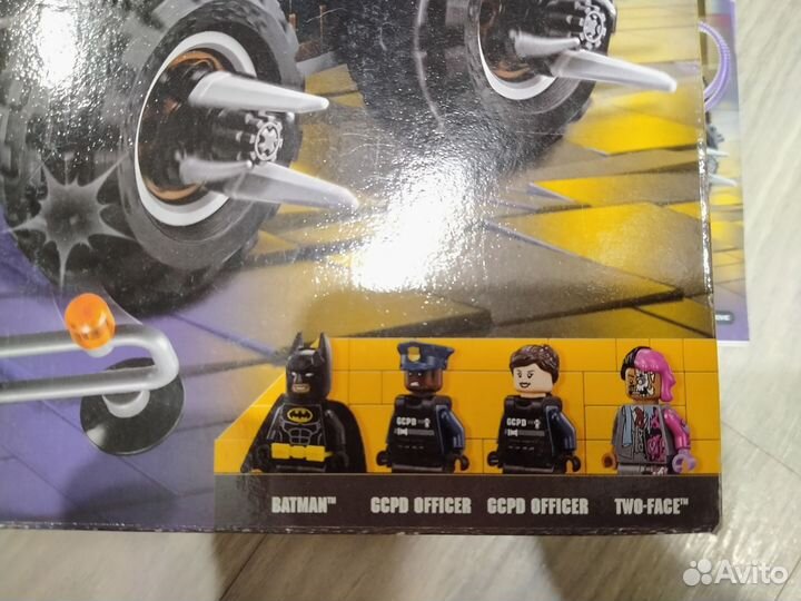 Lego Batman