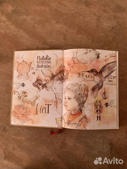 Разреши себе творить, Натали Ратковски