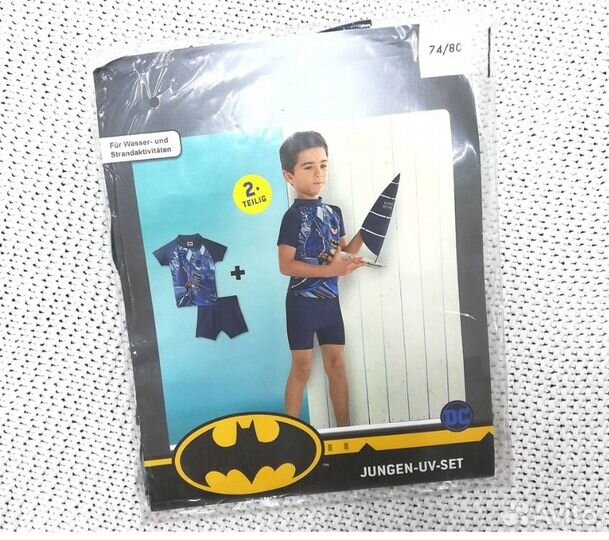 Защитные купальники (рашгарды), Германия