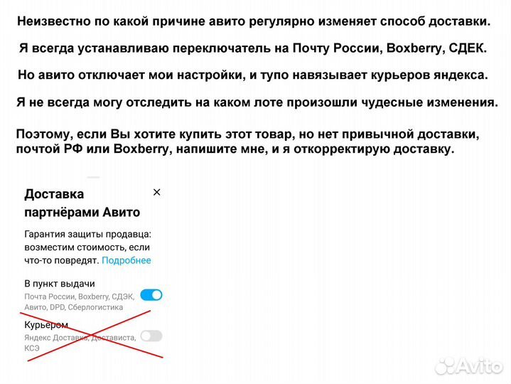 Конденсатор 80v / 10000mf