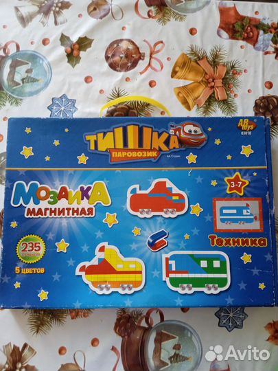 Магнитная мозаика