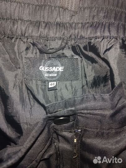 Горнолыжные брюки 46р