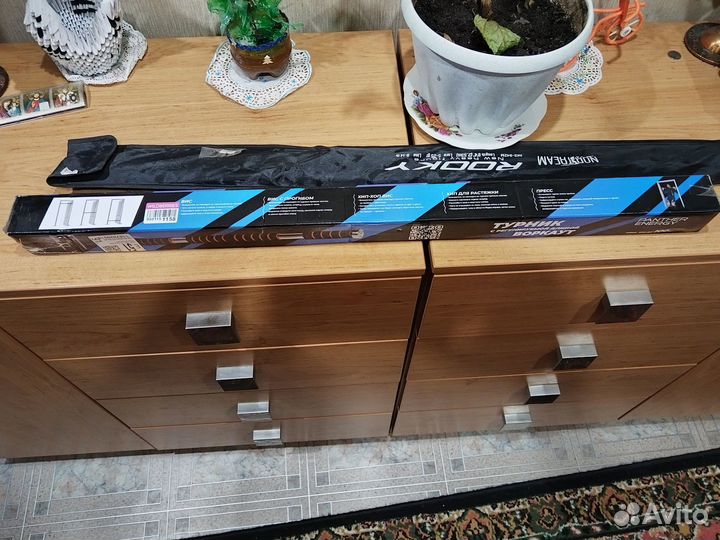 Турник с регулируемой длиной