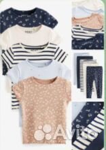 Заказ некст