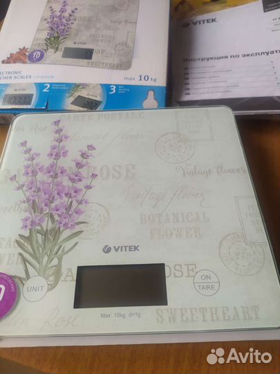 Весы кухонные электронные