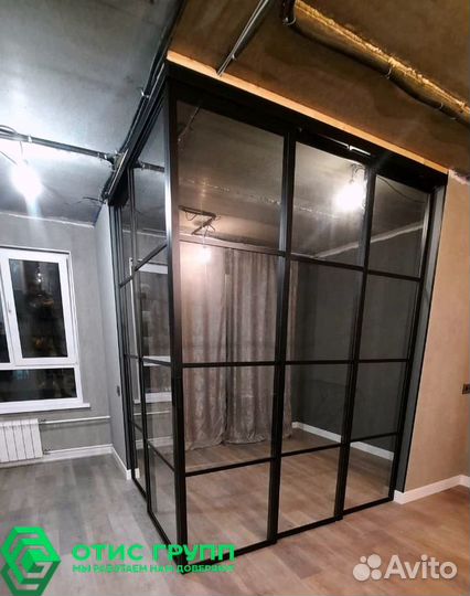 Межкомнатная перегородка для зонирования помещения