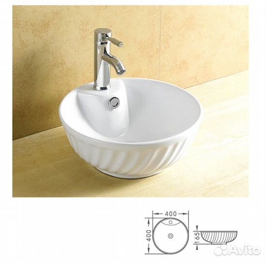 Раковина для ванной CeramaLux 9074