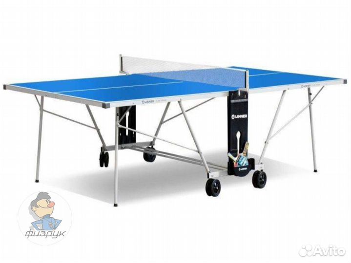 Теннисный стол всепогодный