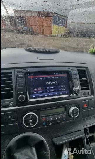 Volkswagen toureg multivan android магнитола