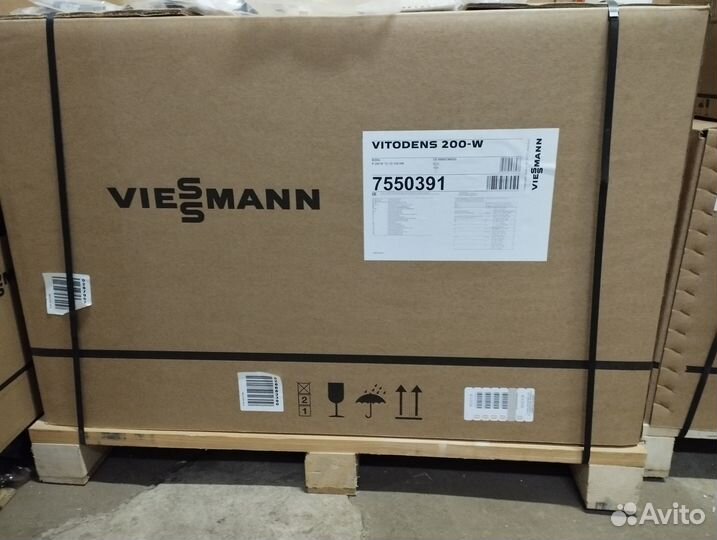 Газовый котёл Viessmann Vitodens 150/120/99/80/60