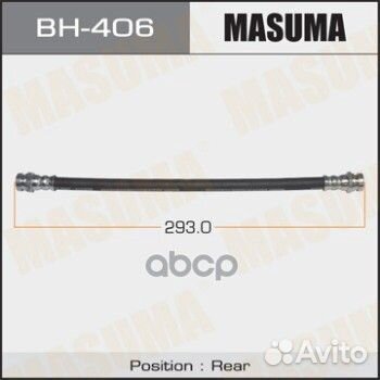 Шланг тормозной Masuma, BH-406 BH-406 Masuma