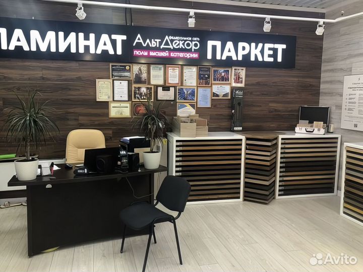 Бизнес. Прибыль в любой сезон. 300 000 р +