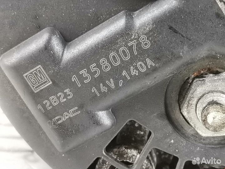 Генератор для Chevrolet Cruze 2 (J300) 13580078