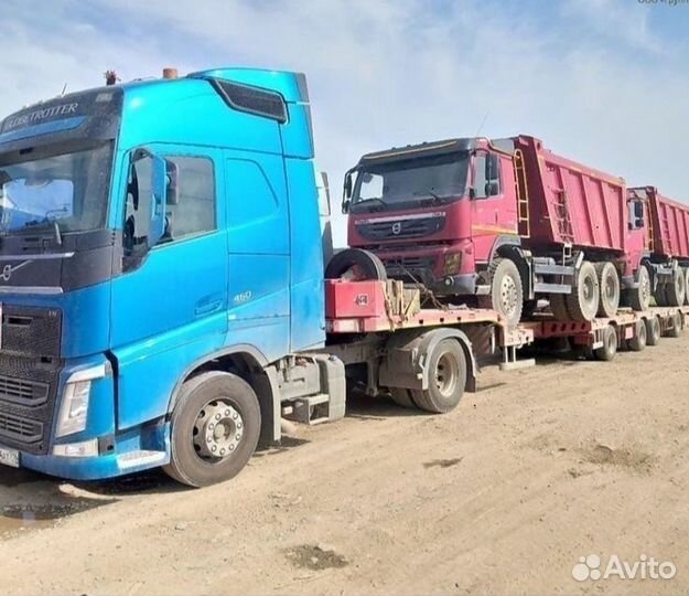 Грузоперевозки по России, Межгород по РФ