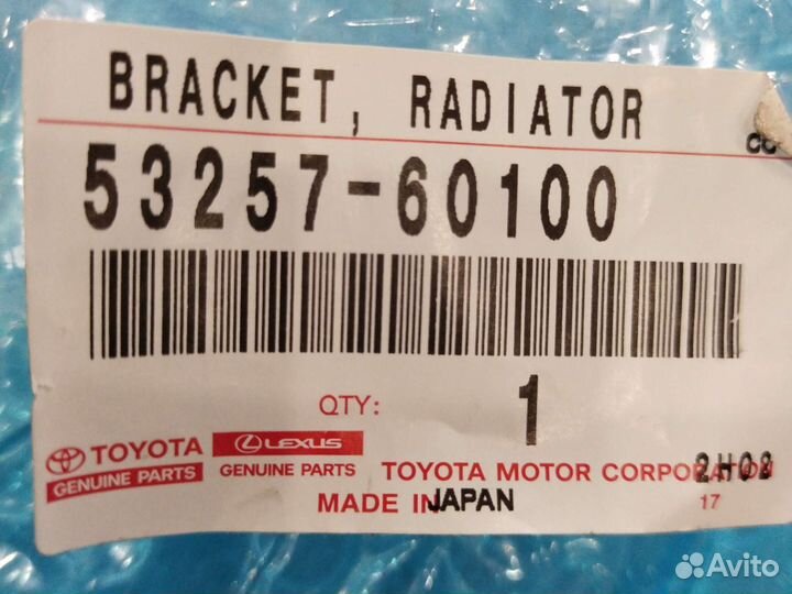 Крепление суппорта Ленд Крузер 200 правое 15-21