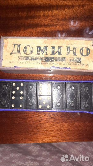 Шашки магнитные СССР, домино 50-е годы
