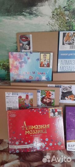 Алмазная мозаика