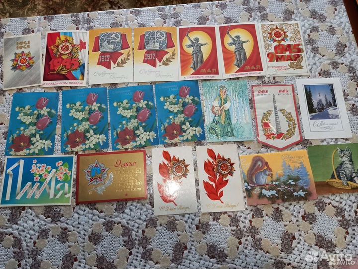 Открытки СССР чистые