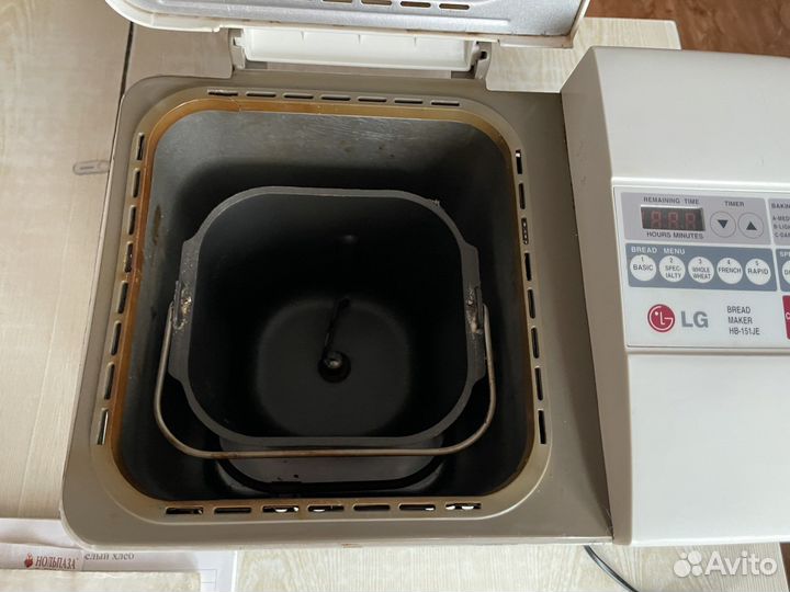 Хлебопечка LG HB-151JE